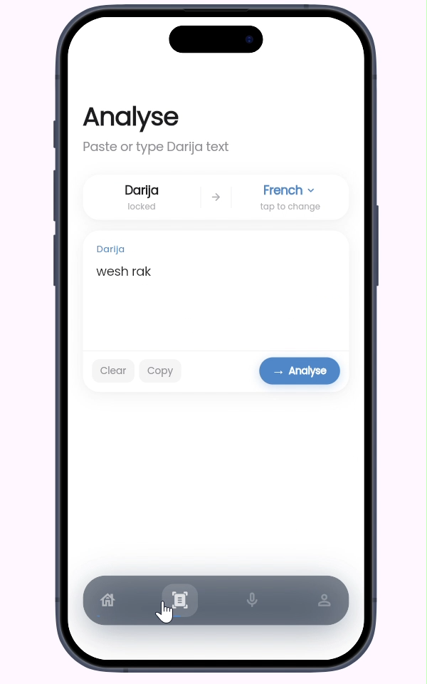 Goully landing page — Analyze Algerian code-switching hero screen